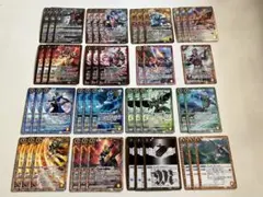 Item thumbnail for item c467c02f-e558-4ff2-a62e-ab21dd1c1fd6