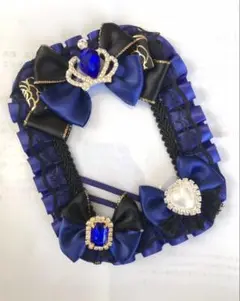 痛硬質ケース 紺