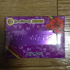 キスマイ カードケース