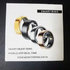 ◆箱なし◆スマートリング◆ブラック◆9号