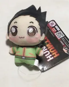 【未開封/未使用】HUNTER×HUNTER ぬいぐるみ3体セット 未開封/未使用】HUNTER×HUNTER ぬいぐるみ3体セット