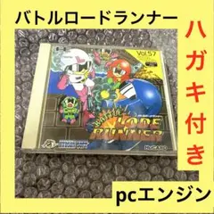スーパーファミコン PCエンジン メガドライブ パーフェクトビデオ 92