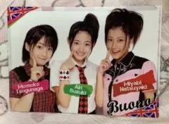 2026年最新】嗣永桃子の人気アイテム - メルカリ