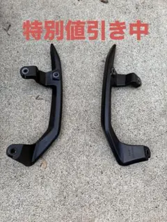 Item thumbnail for item 72c89ce6-0a1a-49fd-b624-b0ab8eb3560e