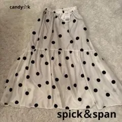 最終値下げ　新品　Spick&Span ドットタフタロングスカート　36号
