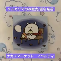 Item thumbnail for item a0d84954-939f-4cd5-8e7e-130b1d914033