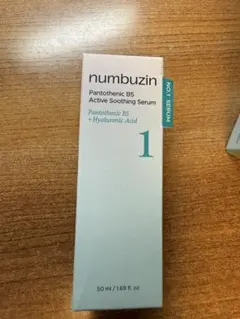 numbuzin Pantothenic B5 セラム 50ml