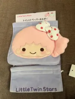 サンリオ キキララ リトルツインスターズ トイレットペーパーホルダー