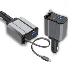 巻き取りシガーソケットUSB【最小4in1設計・PD30W急速充電】