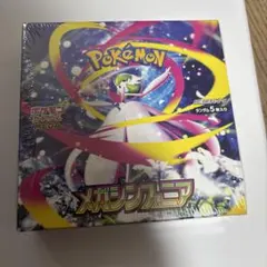 2025年最新】ポケカ box シュリンク付きの人気アイテム - メルカリ