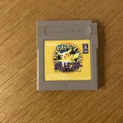 ポケットモンスター ゲームボーイ　ピカチュウ