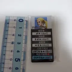 KOF 98 技表マグネット まとめ売り THE KING FIGHTERS '98 技表マグネットVol.1 全20種セット