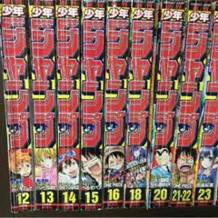 週刊少年ジャンプ 2012-2016