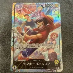 ONE PIECE カードゲーム モンキー・D・ルフィ　シクパラ　神の島の冒険 R モンキー・D・ルフィ 販売 | [OP15]神の島の冒険 | ONE PIECEカード
