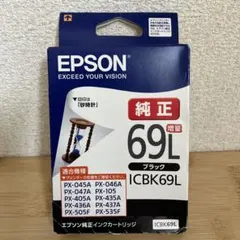 2025年最新】インク 期限切れの人気アイテム - メルカリ