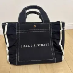 JILL BY JILLSTUART フリルトート ブラック
