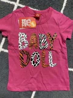 Item thumbnail for item 7b94dcdb-f458-4e49-b163-69b02b204edc