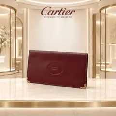 Cartier カルティエ マストライン 長財布 二つ折り 札入れ ボルドー