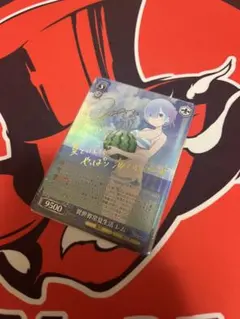 2026年最新】異世界常夏生活 レム spの人気アイテム - メルカリ