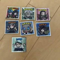 鬼滅の刃 シール・カードセット