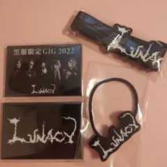 2026年最新】lunasea ギフトエンベロップの人気アイテム - メルカリ