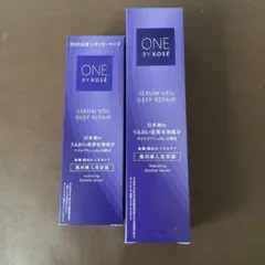 ONE BY KOSÉ SERUM VEIL DEEP REPA 60mL ２本