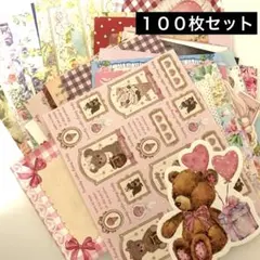 k*☆様 バラメモ１００枚セット　被りなし　おすそわけ　②