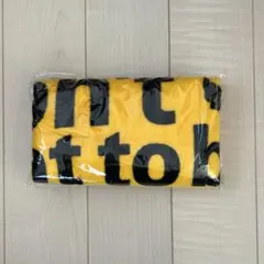 サバシスター「I don't want to be 22！」タオル