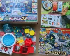 ポケモン研究所＆変形ジオラママップ