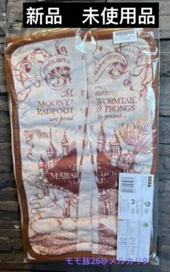 2025年最新】忍びの地図 ブランケットの人気アイテム - メルカリ