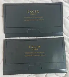 ALBION エクシア アンテリサンスリフトエマルジョン NA201 2個