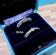 匿名配送】恋と深空　レイ　指輪