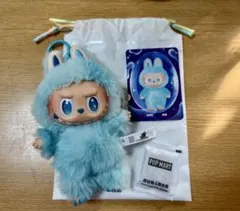 【本日発送】ラブブ　エナジー　ホープ　水色