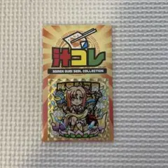 【レア】汁コレ 寺フェス ラーメン組っ 龍泉寺華音 キラホログラム