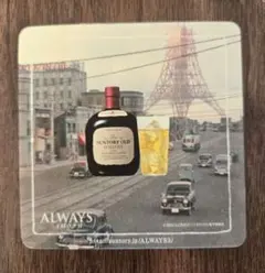サントリーオールドウイスキー コースター 5枚セット