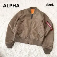 ALPHA アルファ ma1 フライトジャケット L ゴールド カーキ