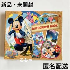 【新品】ディズニー　サイン帳 サインペン付き　TDR サイン　ミッキー　茶色