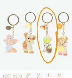 オルメル　ダッフィーフレンズ　キーチェーン　ディズニーシー