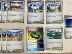 テクノレーダー(モンスターボールミラー) その他　ポケカ　計11枚セット