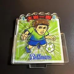 MD様 リクエスト 6点 まとめ商品