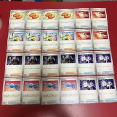 なかよしポフィン　ナンジャモ　ボスの指令　ふしぎなアメ　ハイパーボール　他