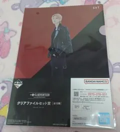 新品　セブチ　一番くじ　THE8　クリアファイル　SEVENTEEN