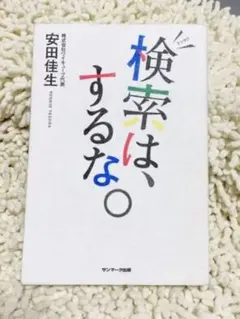 Item thumbnail for item 8ce1c387-ec14-4f22-be41-e332aaf4137c