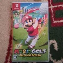 マリオゴルフ スーパーラッシュ