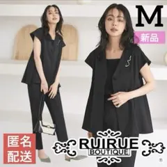 ルイルエブティック バックペプラムジレ＆テーパードパンツセットアップ 半袖