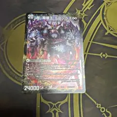 2025年最新】バディファイト レアの人気アイテム - メルカリ