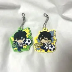 ブルーロック　ポップラバーマスコットキーホルダー　ラバマス 潔世一 蜂楽廻