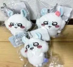 褒めろッ モモンガだらけくじ 3個セット 未開封