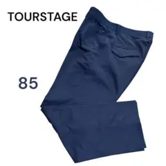 TOURSTAGE ゴルフパンツ ブルーグレー85のサムネイル