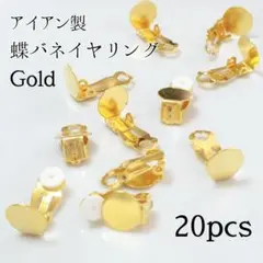 Item thumbnail for item f4c3ab2a-cd49-4964-b75d-4dad02020893